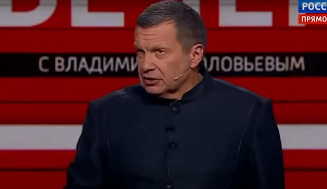  Ρώσος τηλεπαρουσιαστής