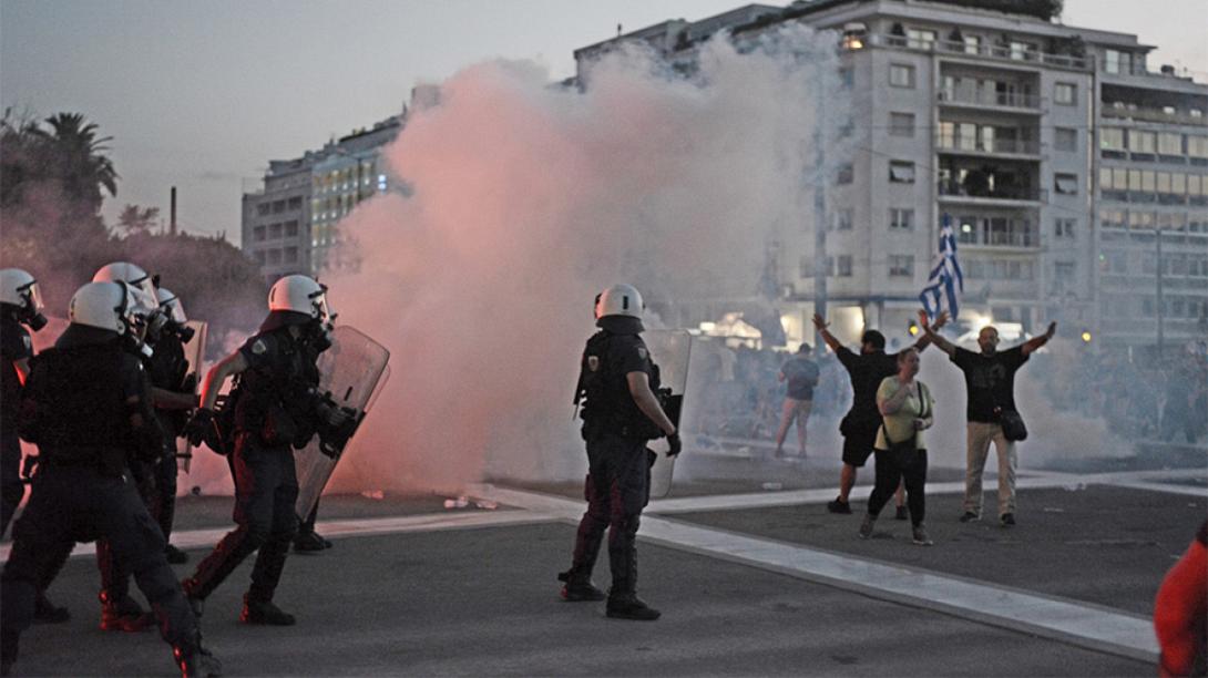 Σύνταγμα