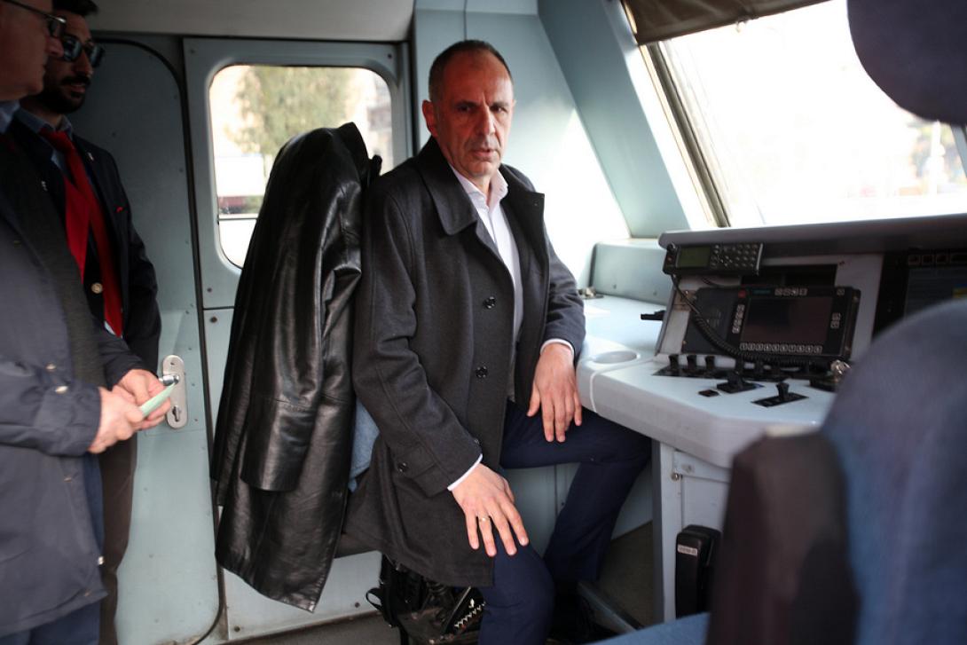 Γεραπετρίτης