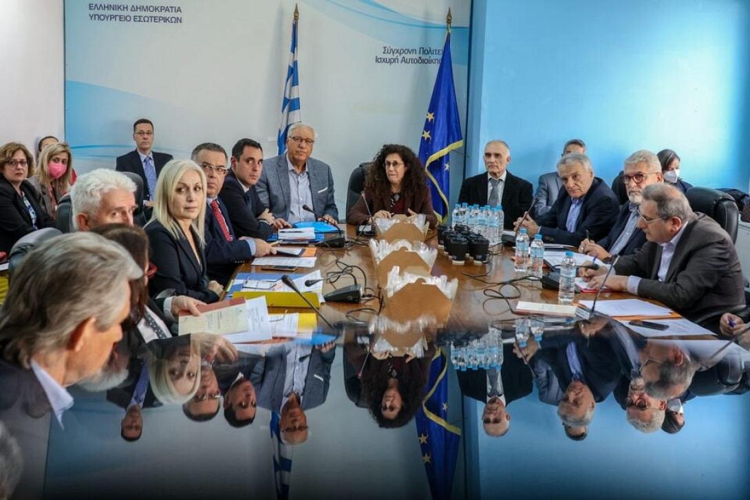 διακομματική επιτροπή