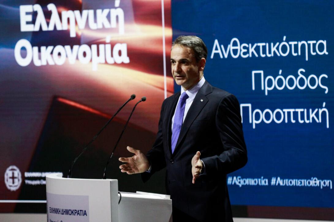 Κυριάκος Μητσοτάκης