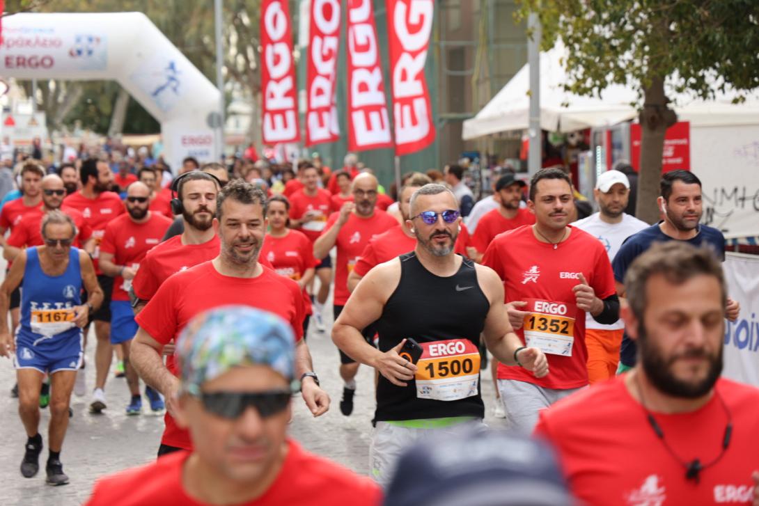 Run Greece