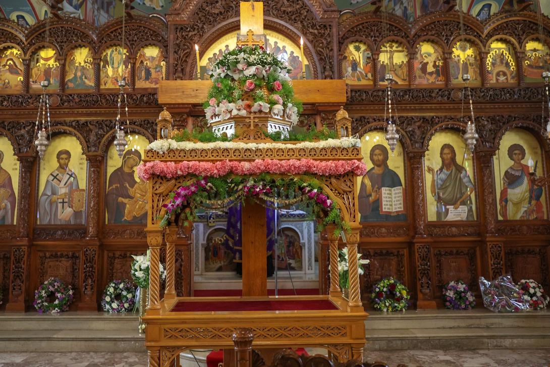 Ιερός Ναός Αγίου Ελευθερίου