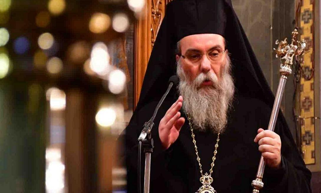 κισαμου αμφιλοχιος