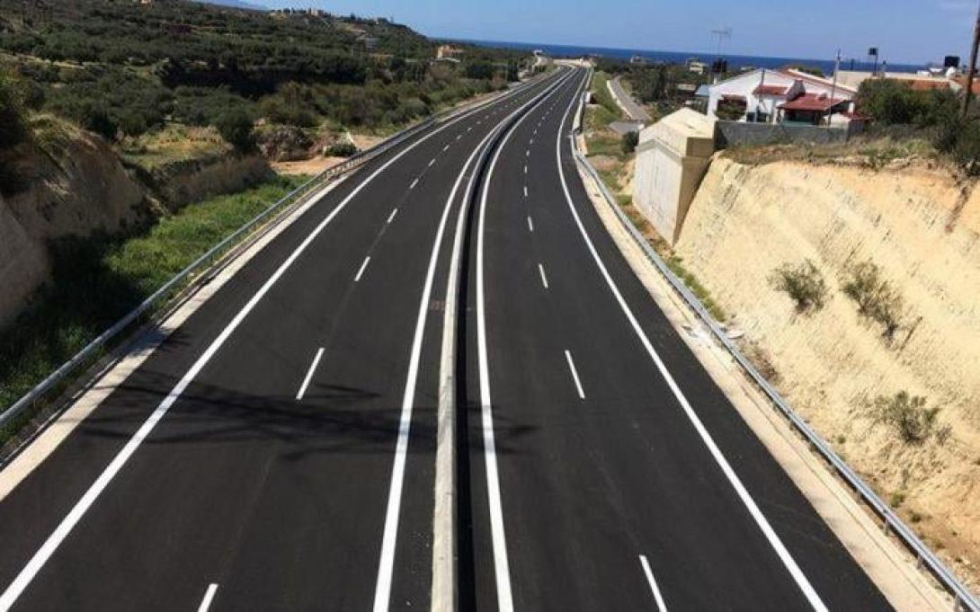 ΒΟΑΚ