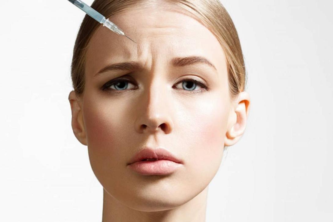 botox μπότοξ