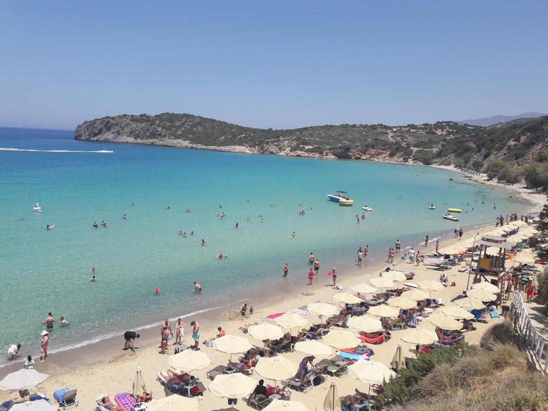 Βούλισμα