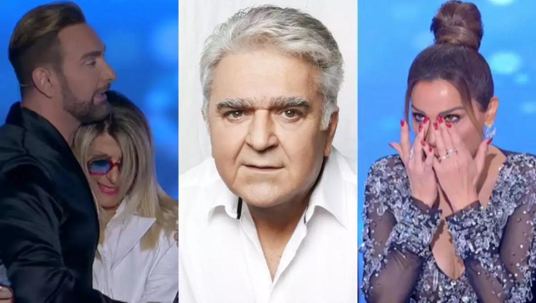 δρούτσα