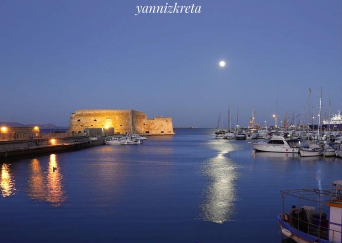 Ηρακλειο