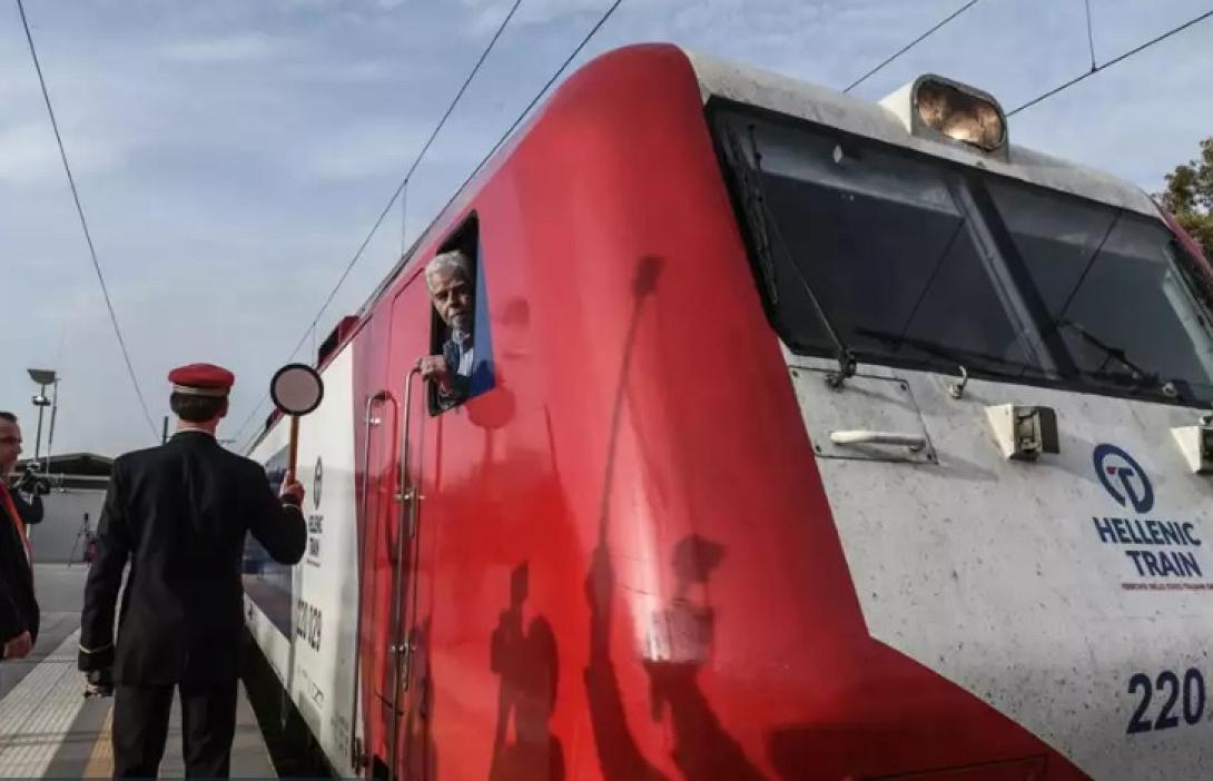 intercity
