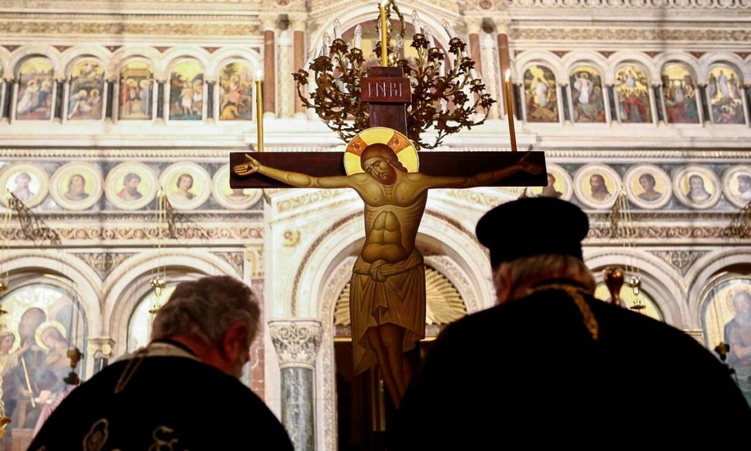 ΜΕΓΆΛΗ ΠΕΜΠΤΗ