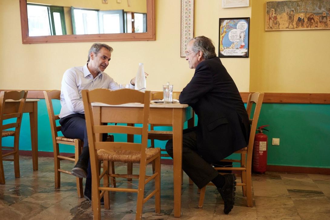 Μητσοτάκης Σαμαράς