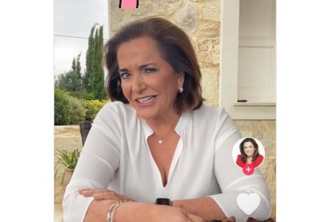 ντόρα μπακογιάννη