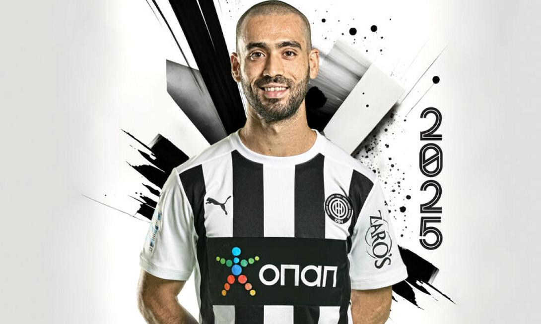 ofi-marinakis
