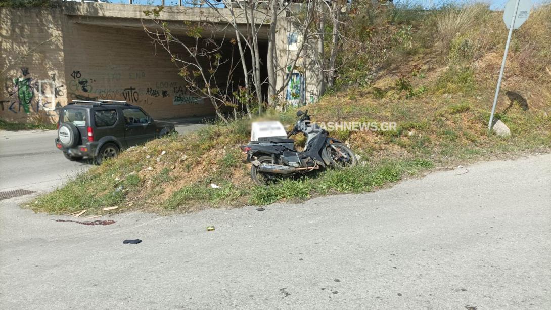Τροχαίο