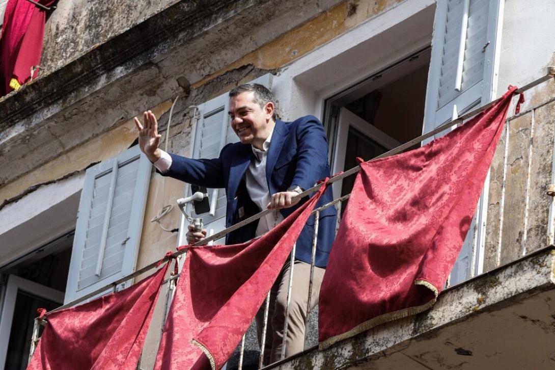 Τσίπρας