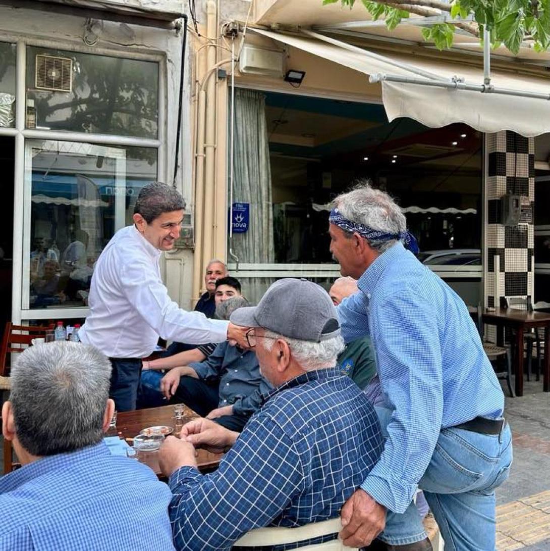 ΑΥΓΕΝΑΚΗΣ ΚΑΜΙΝΙΑ