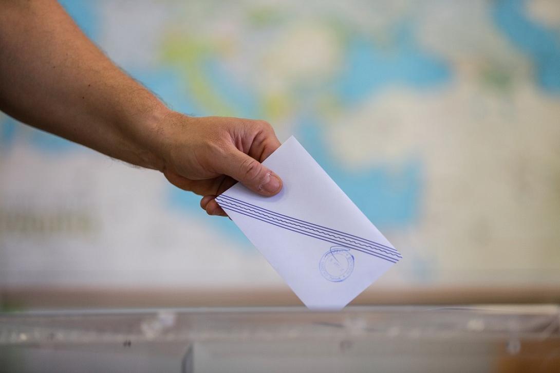 εκλογες 2023
