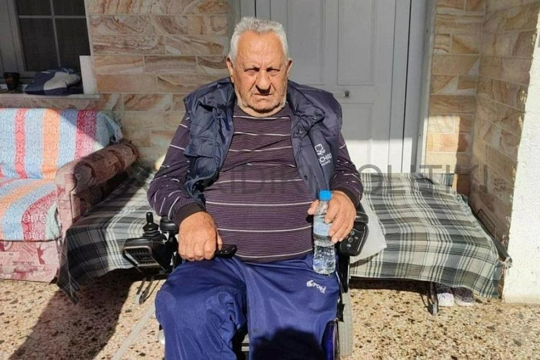 81χρονο ανάπηρο