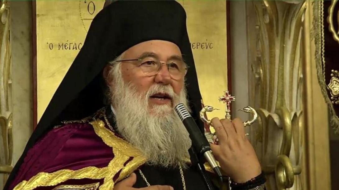μητροπολιτης κερκυρας