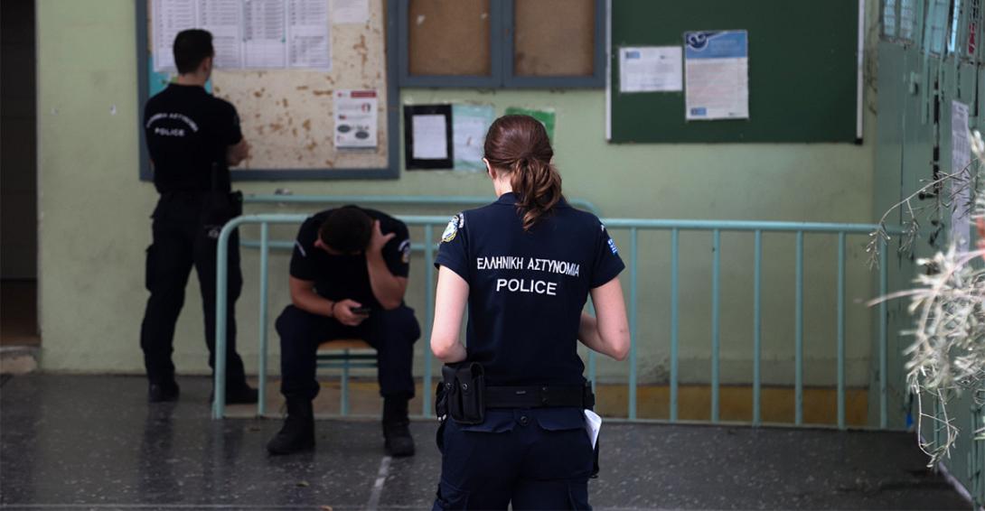 Εκλογές 2023