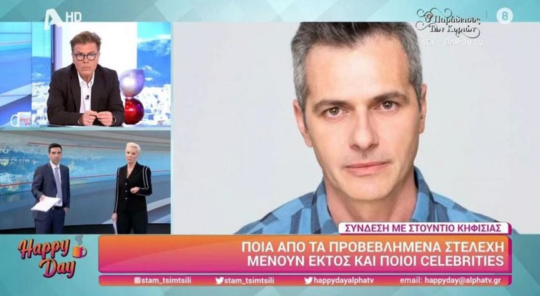 εκλλογες