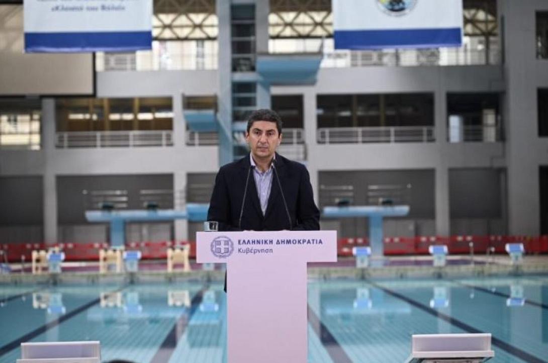 αυγενακης