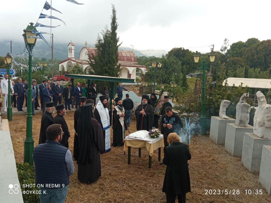 εκδηλωσεις μαχη λασιθιου