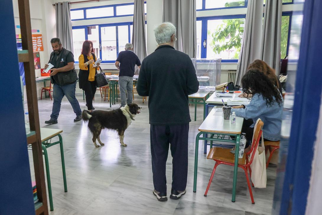 Εκλογές 2023