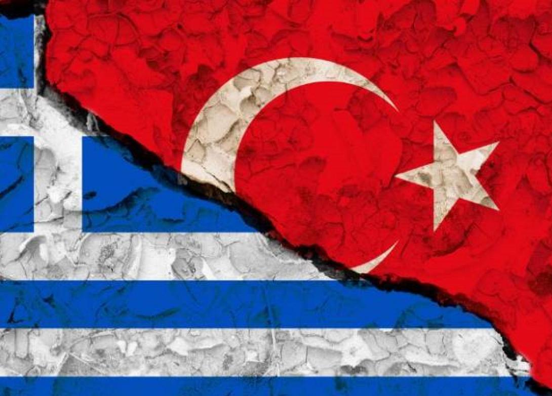 ΕΛΛΑΔΑ ΤΟΥΡΚΙΑ