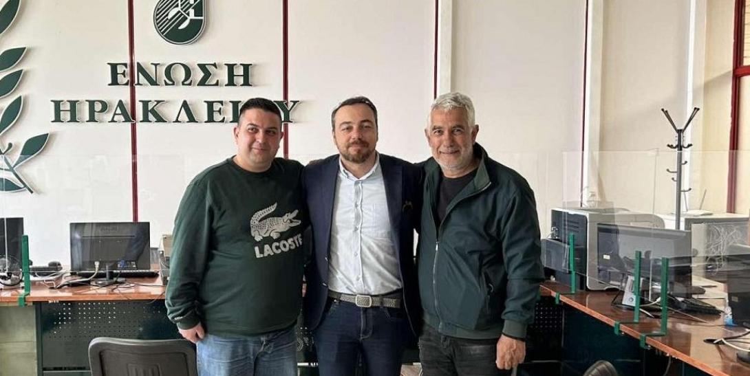 Παρασύρης