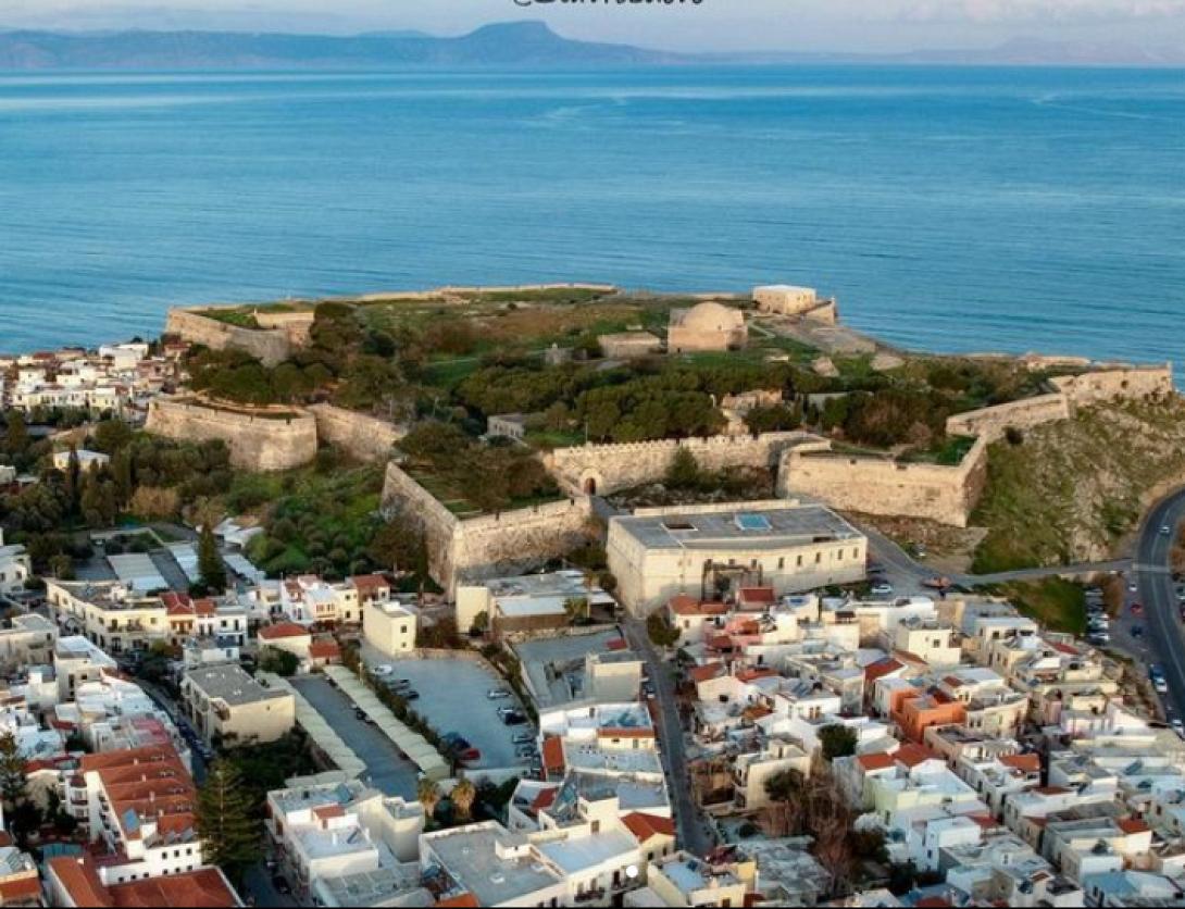 φορ