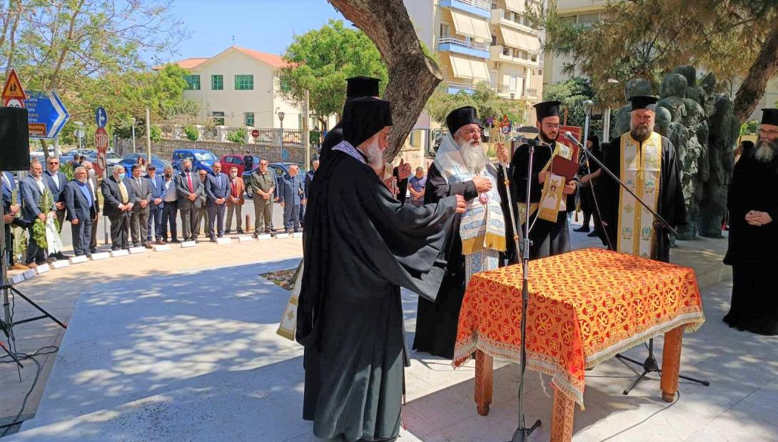 ΧΑΡΑΚΑΣ