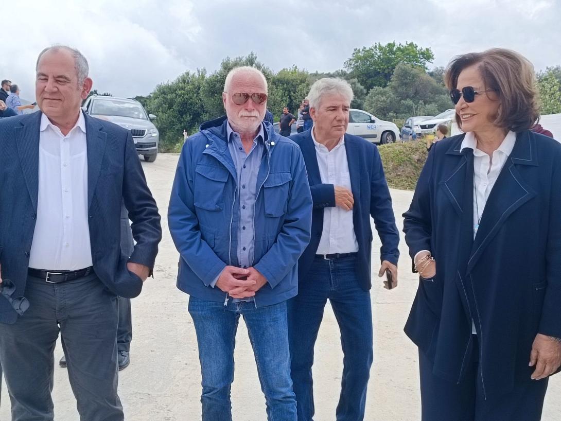 ΟΑΚ