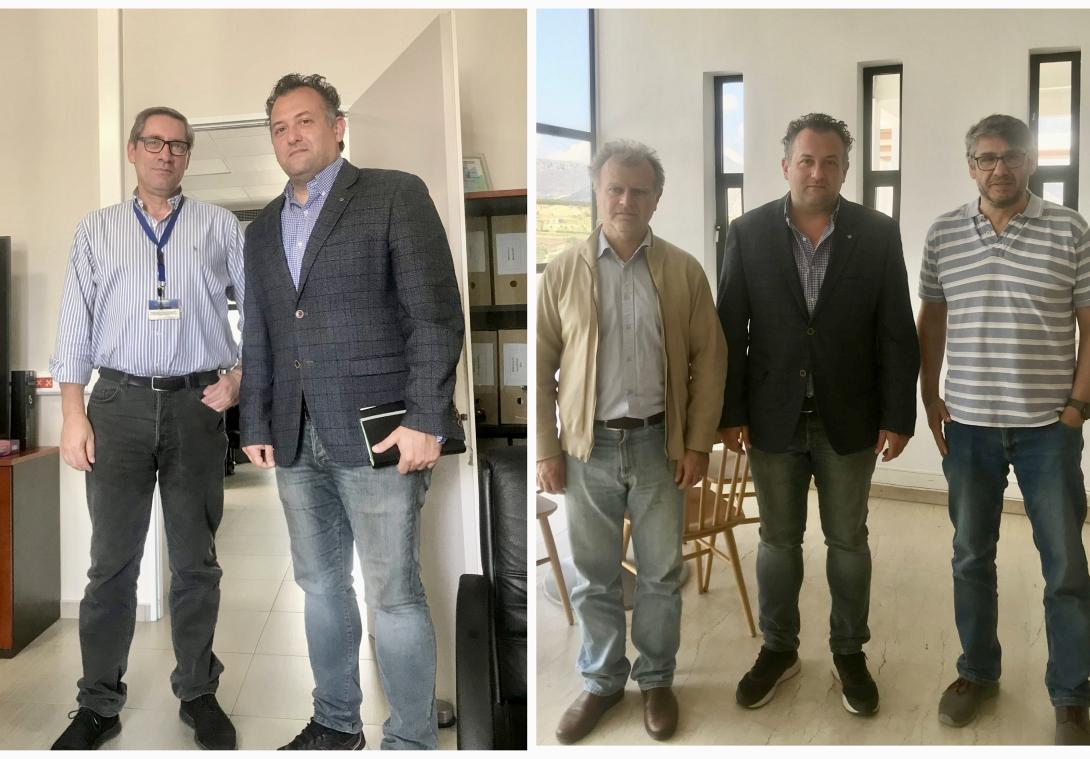 στρατακης
