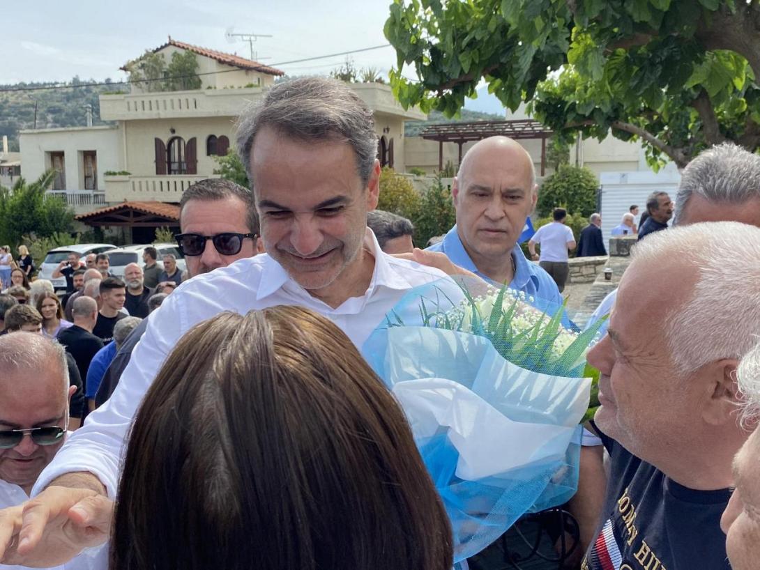 κυριάκος μητσοτάκης πέραμα