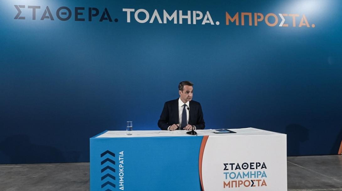 ΜΗΤΣΟΤΑΚΗΣ