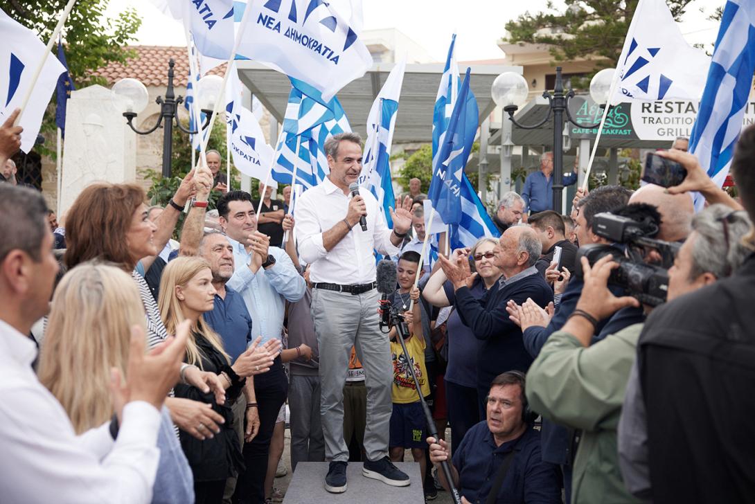Κυριάκος Μητσοτάκης