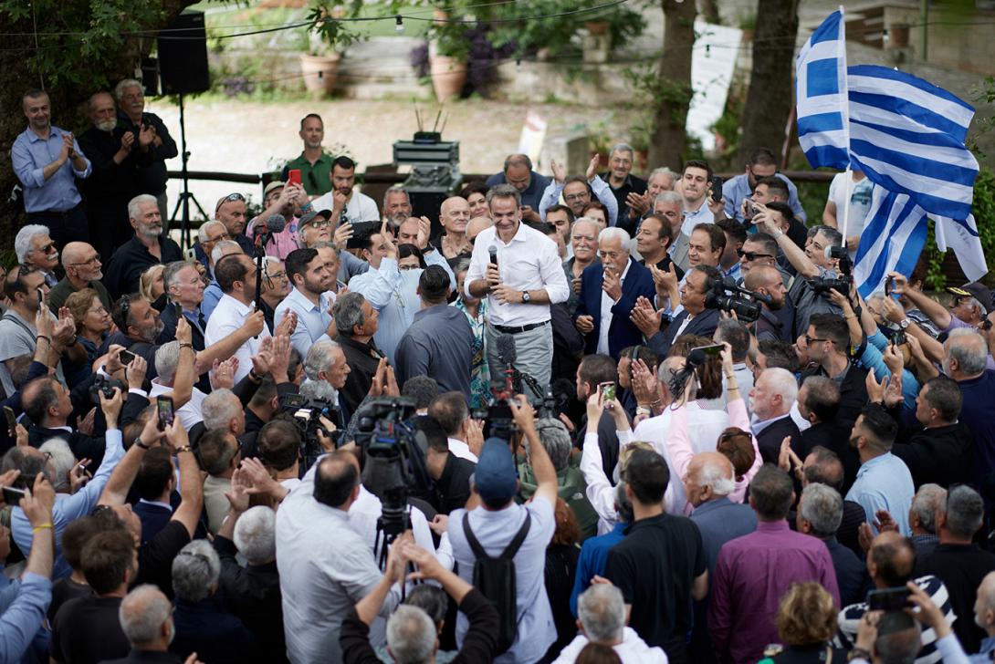 Κυριάκος Μητσοτάκης