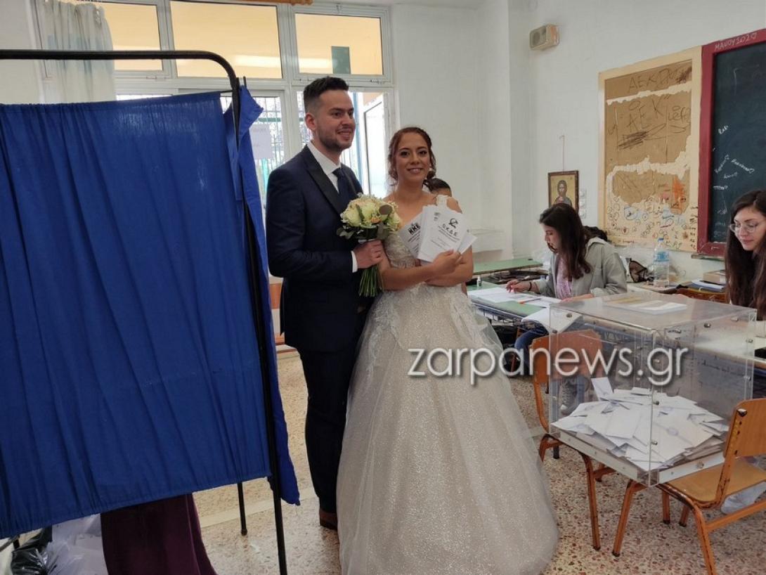 Νεονυμφος