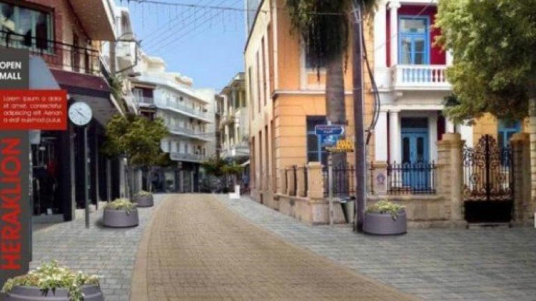 ηρακλειο