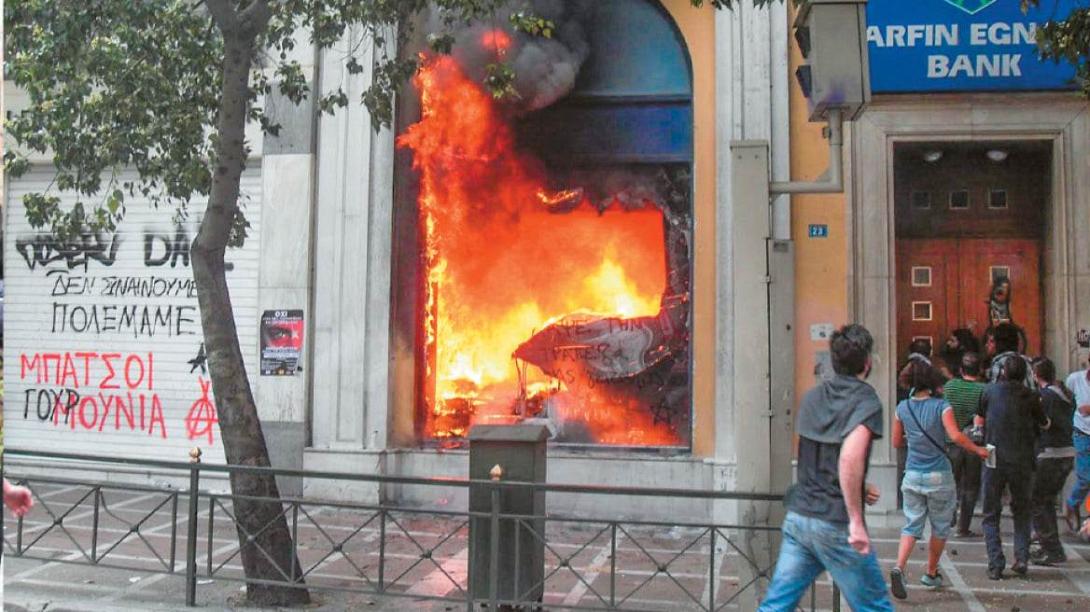 Σαν σήμερα το 2010, σημειώθηκε εμπρηστική επίθεση στην τράπεζα MARFIN, με αποτέλεσμα τον θάνατο τριών εργαζομένων