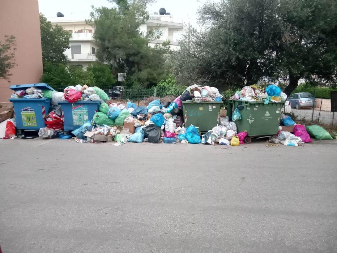 Σκουπίδια