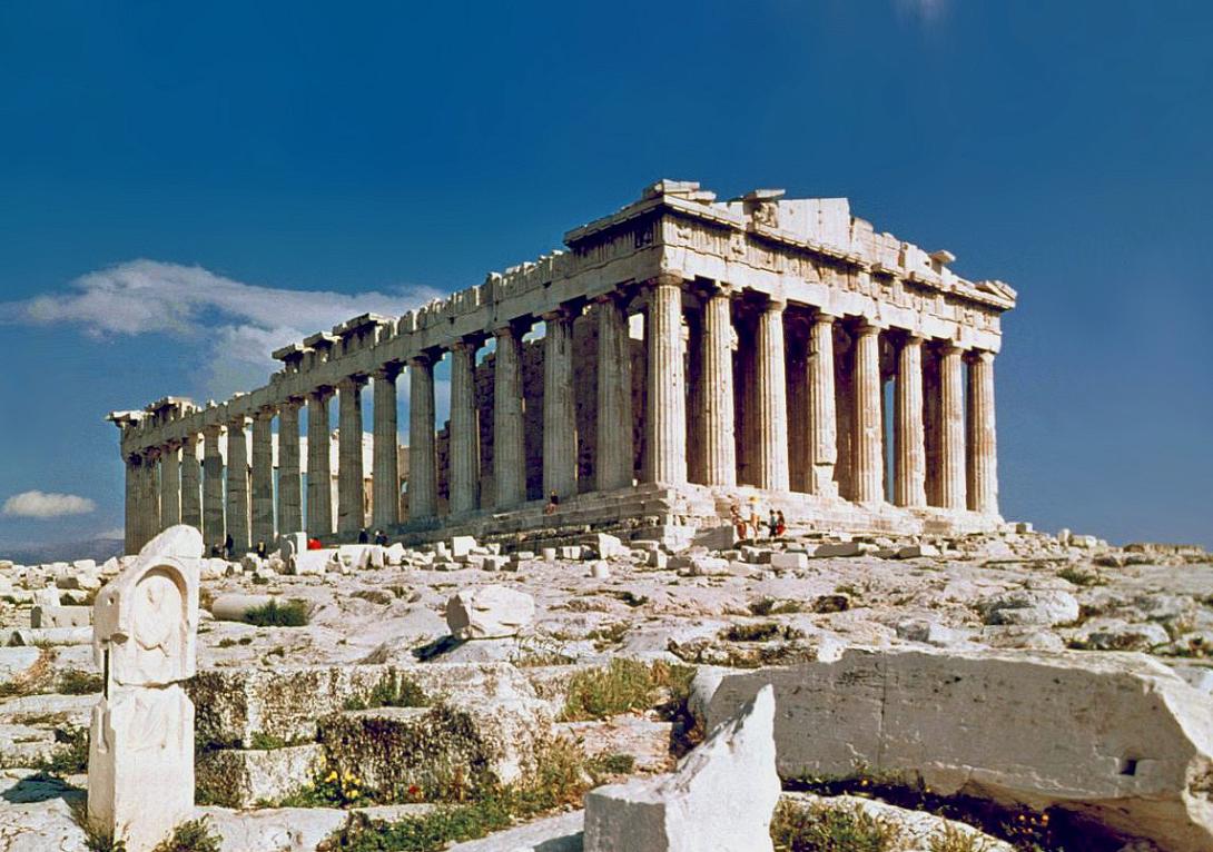 παρθενωνας