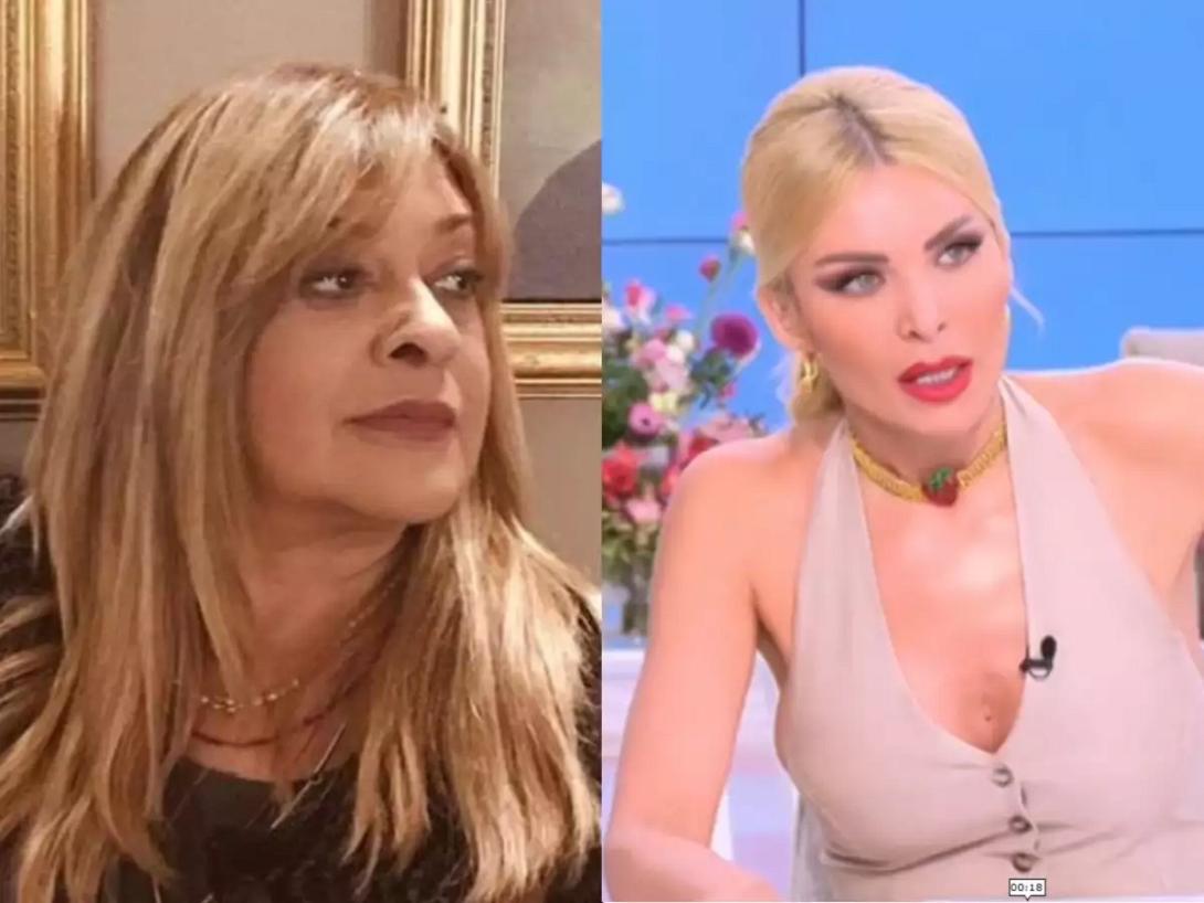 ευειηδ