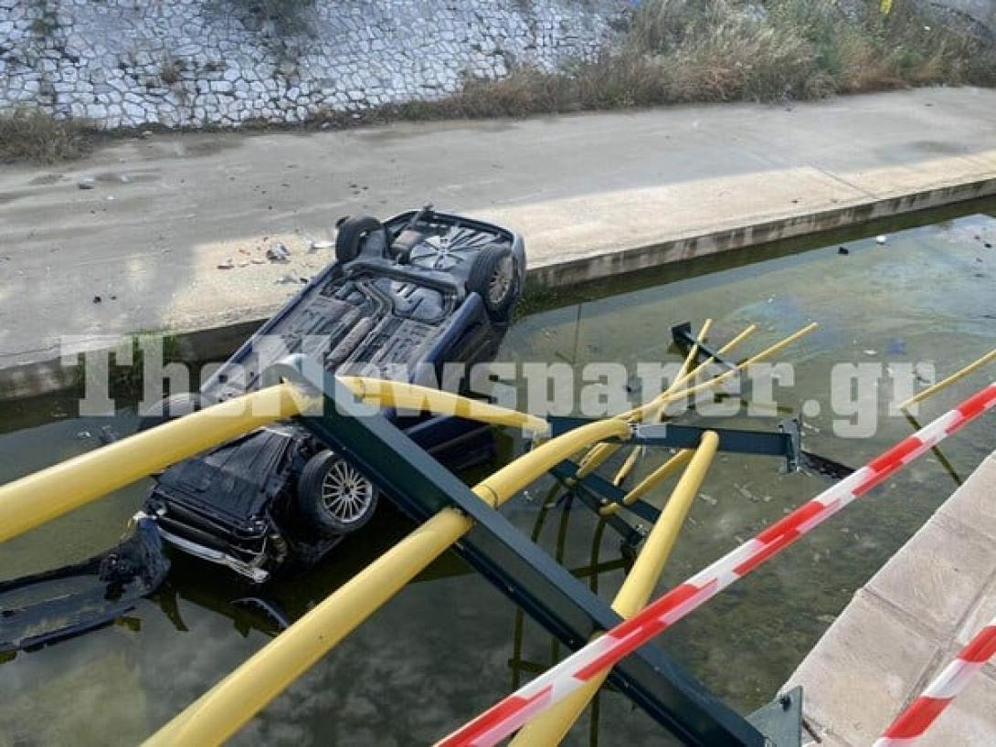 βόλος τροχαιο