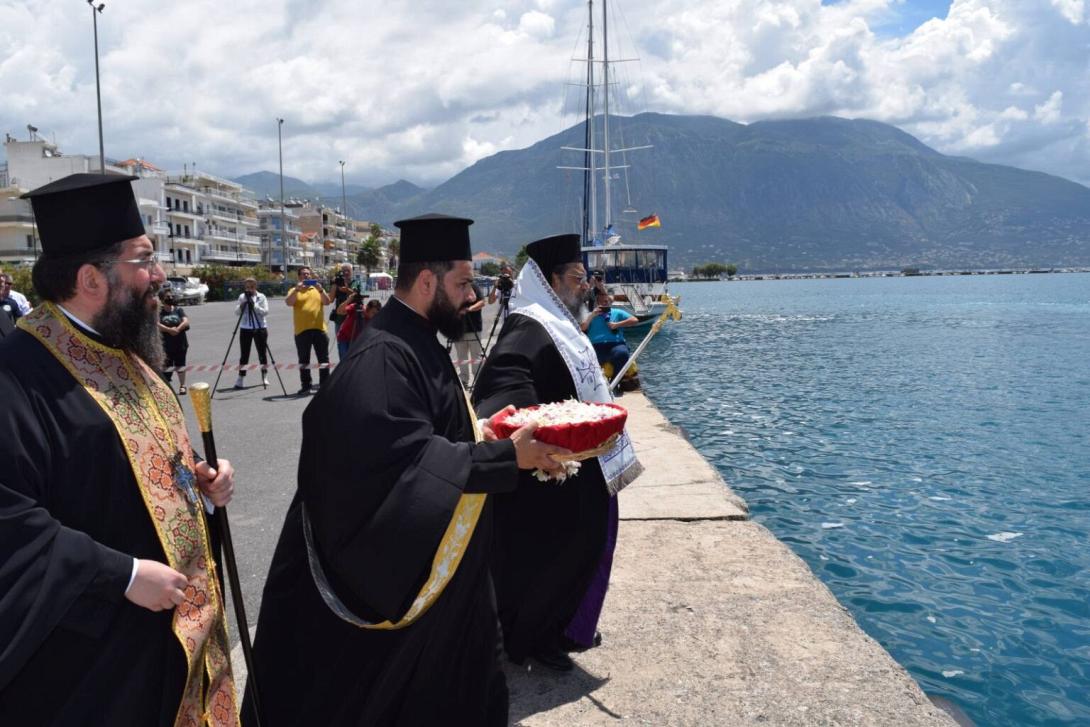ΜΕΣΗΝΙΑς ΧΡΥΣΟΣΤΟΣΜΟς