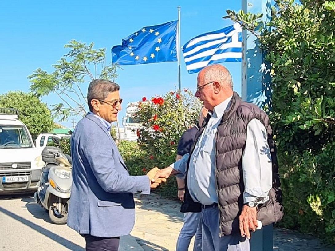 εςγηρς