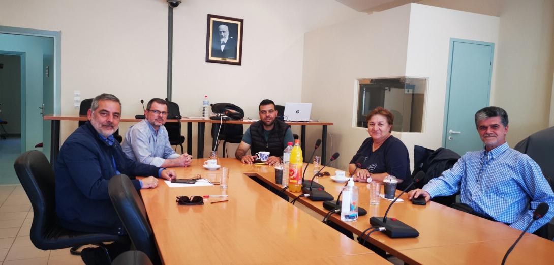 σύσκεψη οροπέδιο