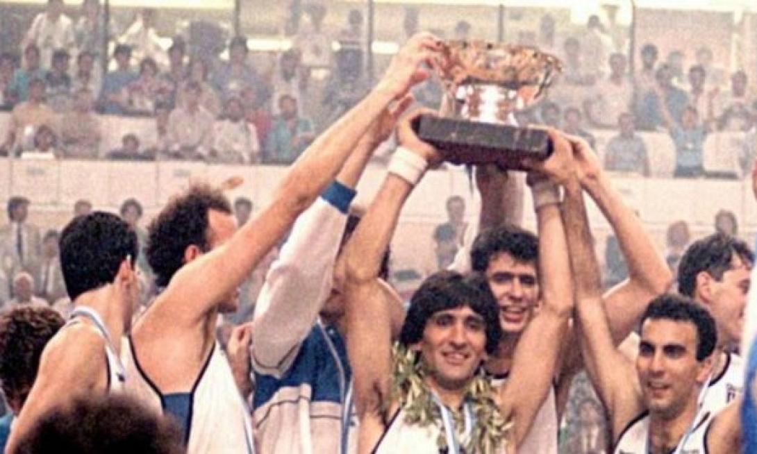 ελλαδα 1987